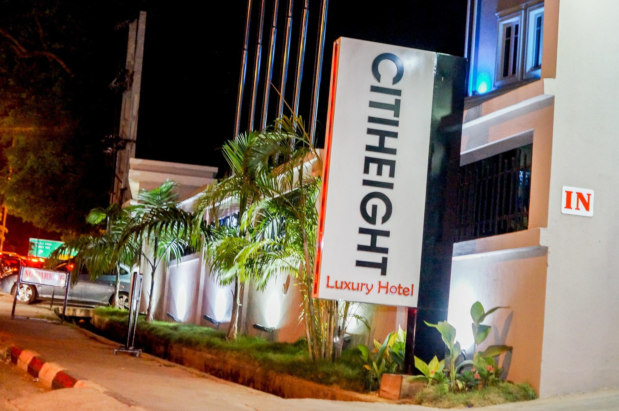 Citiheight Hotel Икея Экстерьер фото
